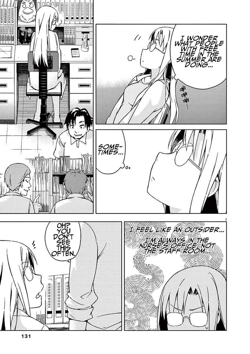 Page 3 Chapter 31 Kyougaku Koukou no Genjitsu