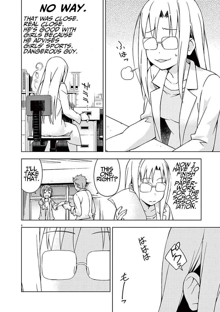 Page 6 Chapter 31 Kyougaku Koukou no Genjitsu