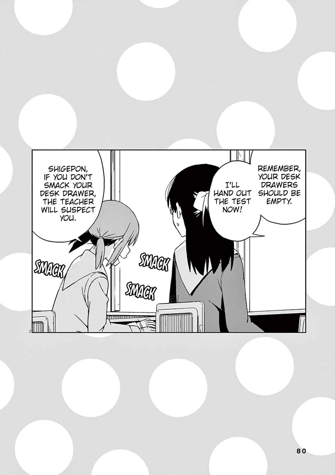 Page 7 Chapter 86.2 Kyougaku Koukou no Genjitsu
