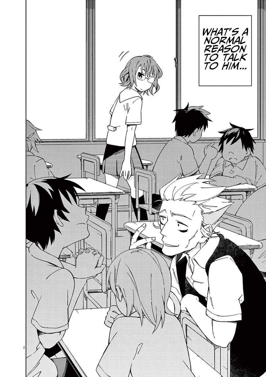 Page 2 Chapter 23 Kyougaku Koukou no Genjitsu
