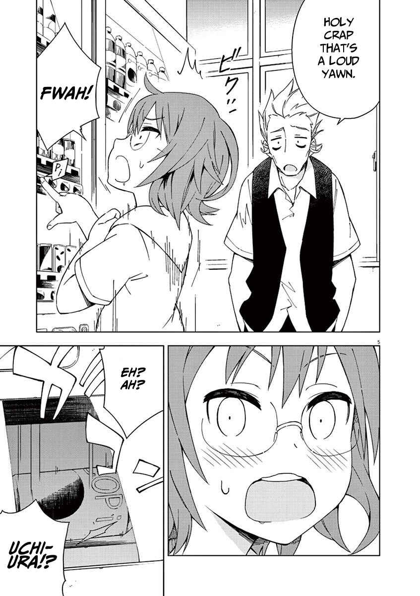 Page 5 Chapter 23 Kyougaku Koukou no Genjitsu