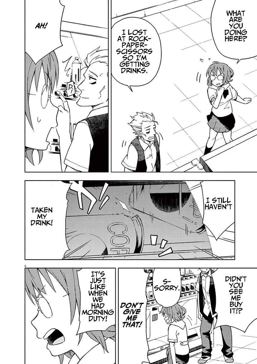 Page 6 Chapter 23 Kyougaku Koukou no Genjitsu