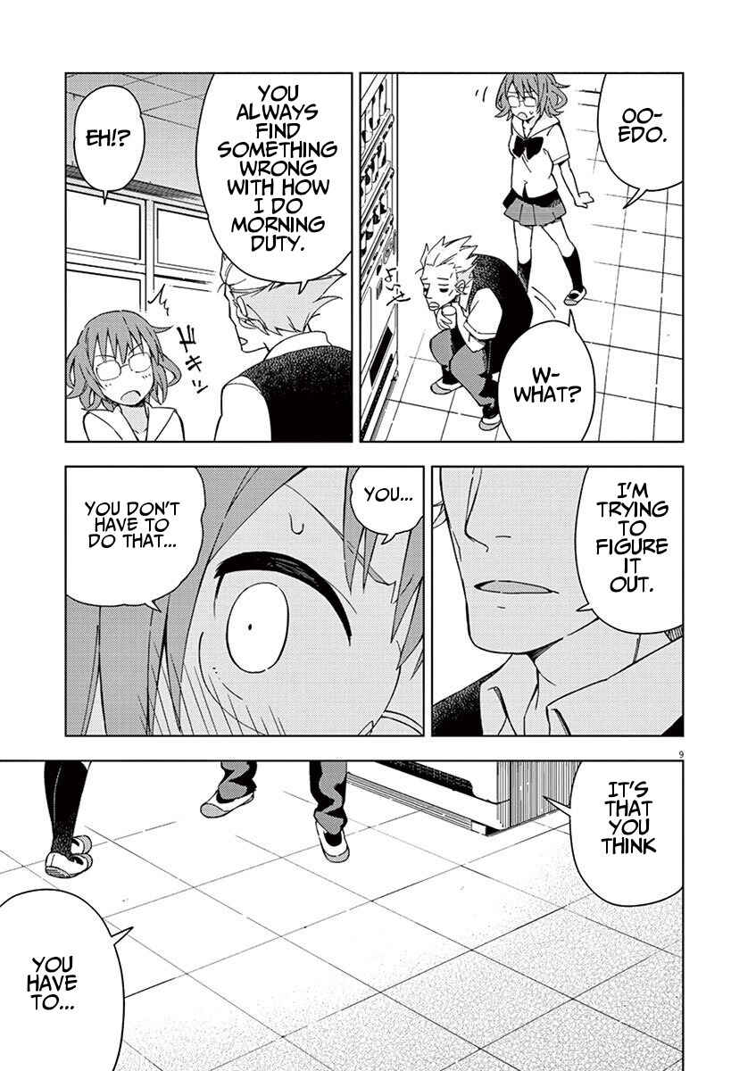 Page 9 Chapter 23 Kyougaku Koukou no Genjitsu
