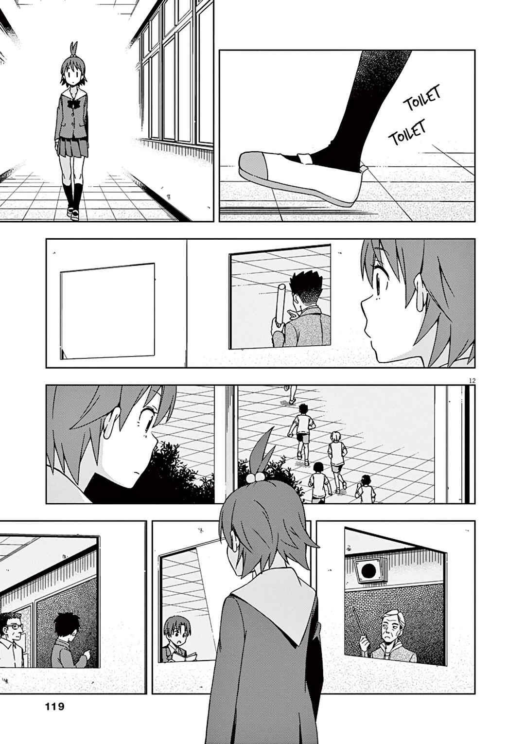 Page 16 Chapter 89 Kyougaku Koukou no Genjitsu