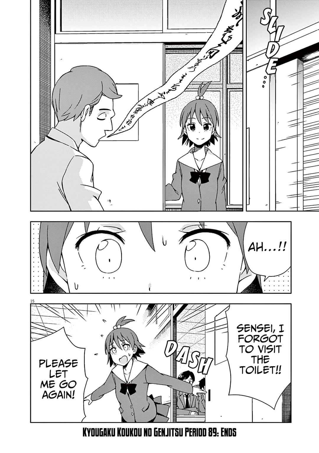 Page 18 Chapter 89 Kyougaku Koukou no Genjitsu