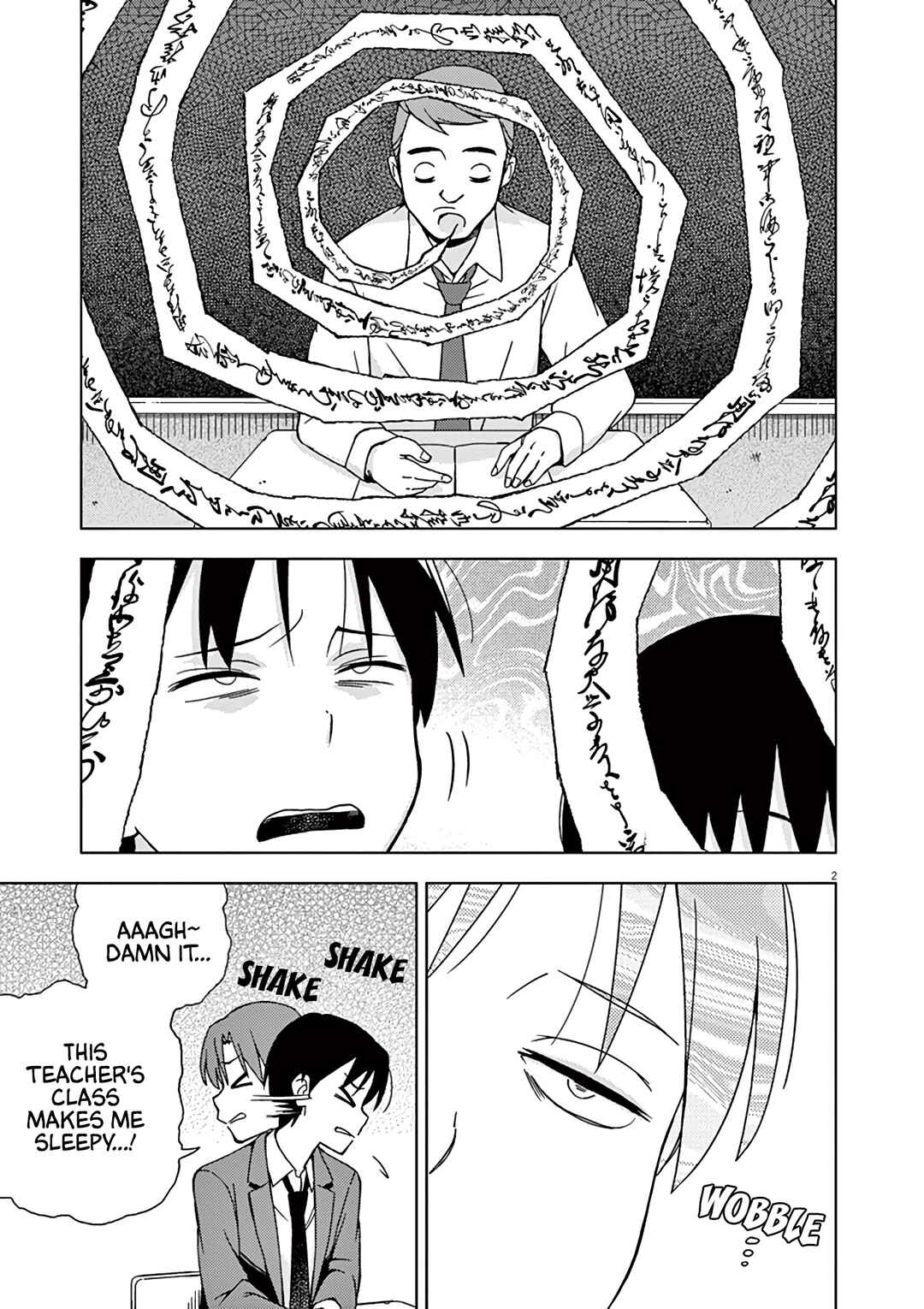 Page 6 Chapter 89 Kyougaku Koukou no Genjitsu