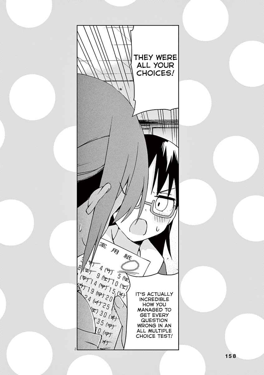 Page 10 Chapter 66 Kyougaku Koukou no Genjitsu