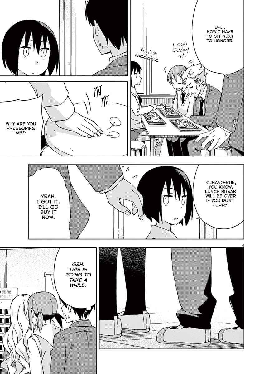 Page 4 Chapter 66 Kyougaku Koukou no Genjitsu