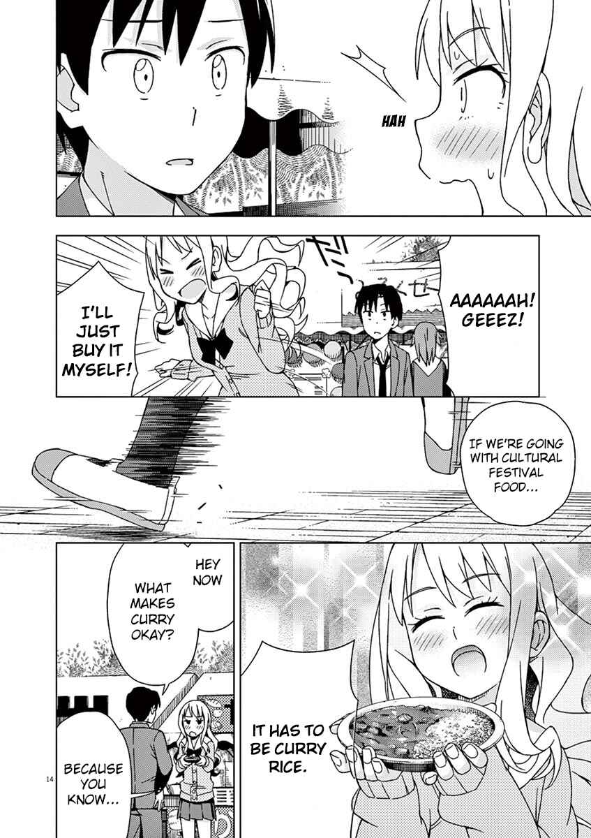 Page 14 Chapter 69 Kyougaku Koukou no Genjitsu