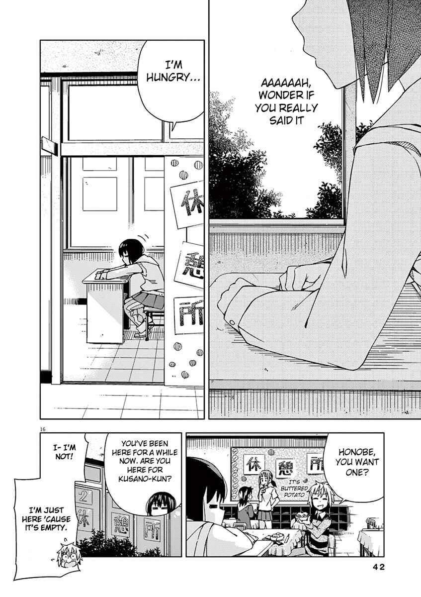 Page 16 Chapter 69 Kyougaku Koukou no Genjitsu