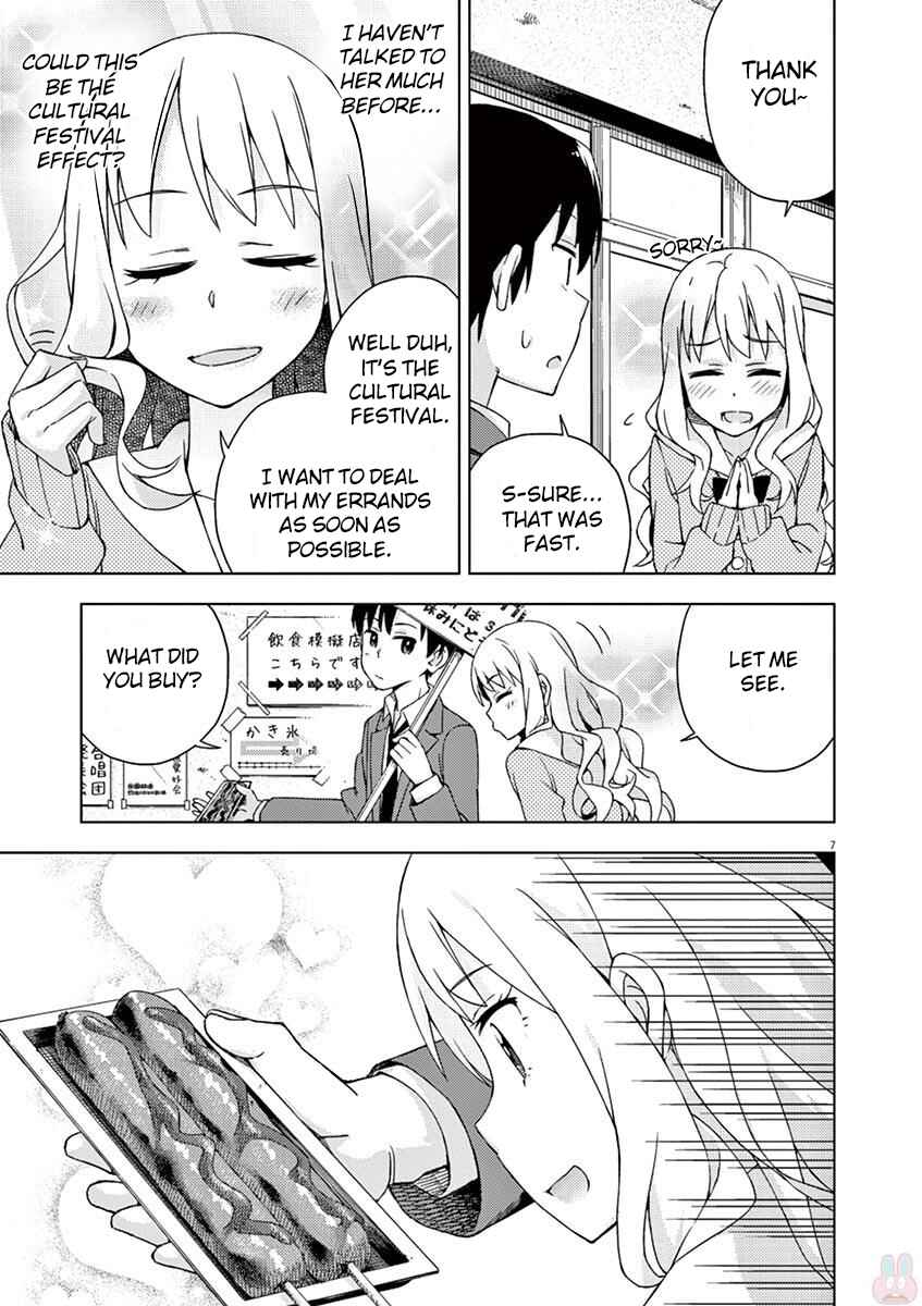 Page 7 Chapter 69 Kyougaku Koukou no Genjitsu