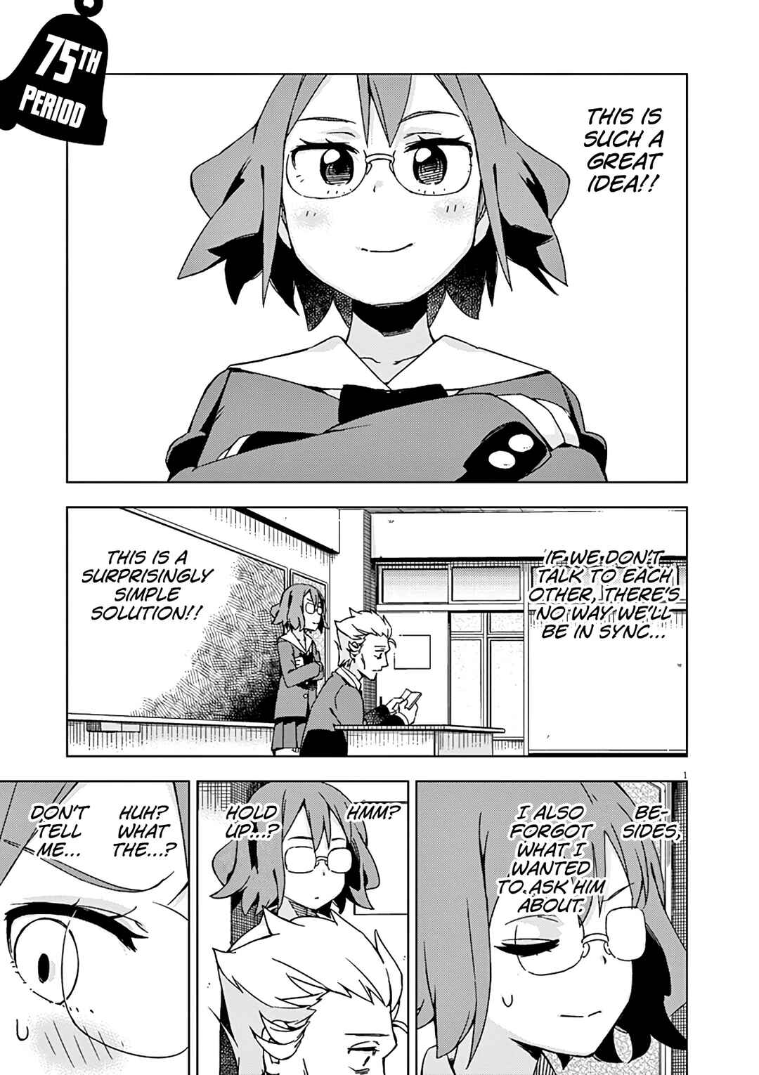 Page 2 Chapter 75 Kyougaku Koukou no Genjitsu