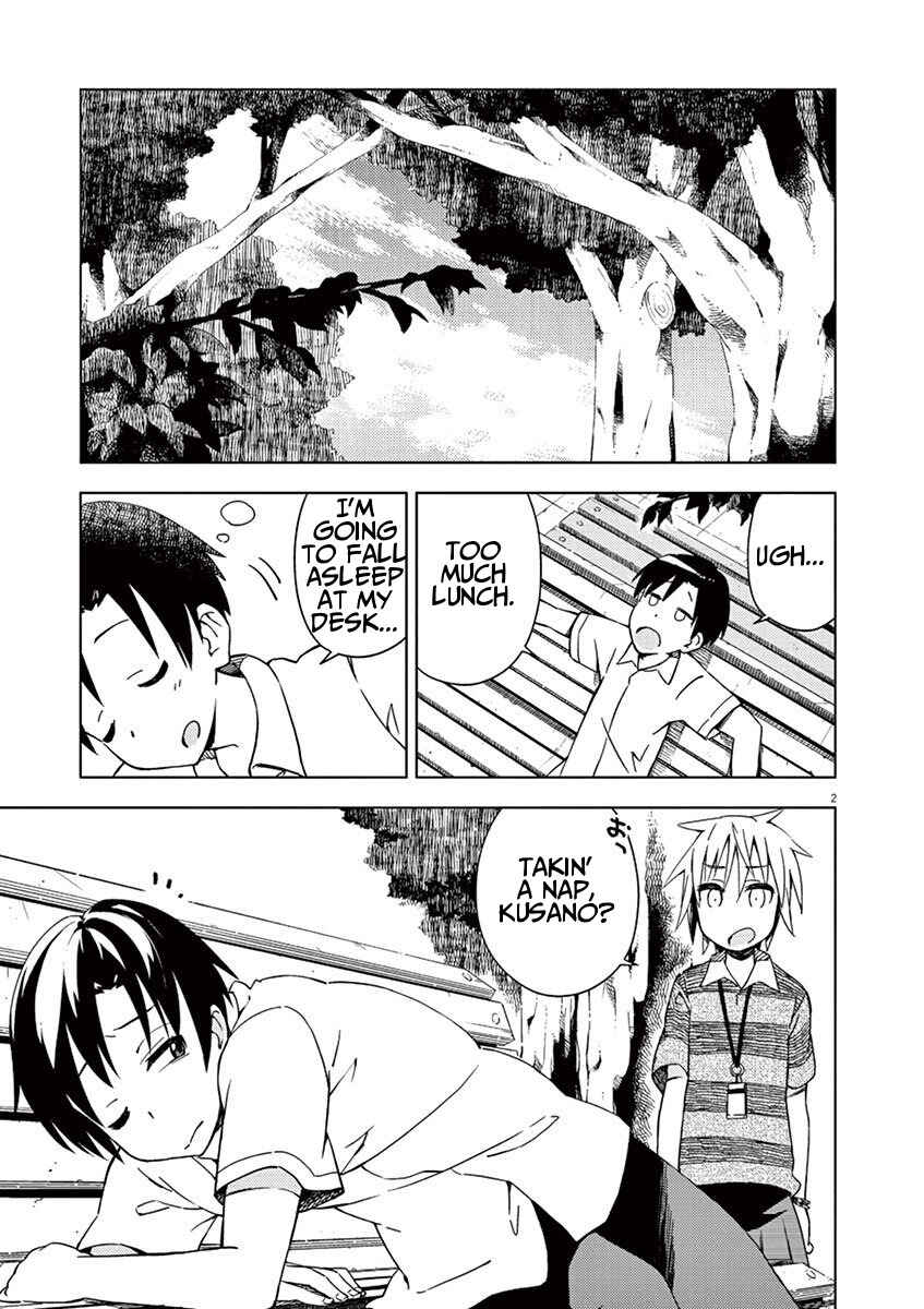 Page 2 Chapter 25 Kyougaku Koukou no Genjitsu
