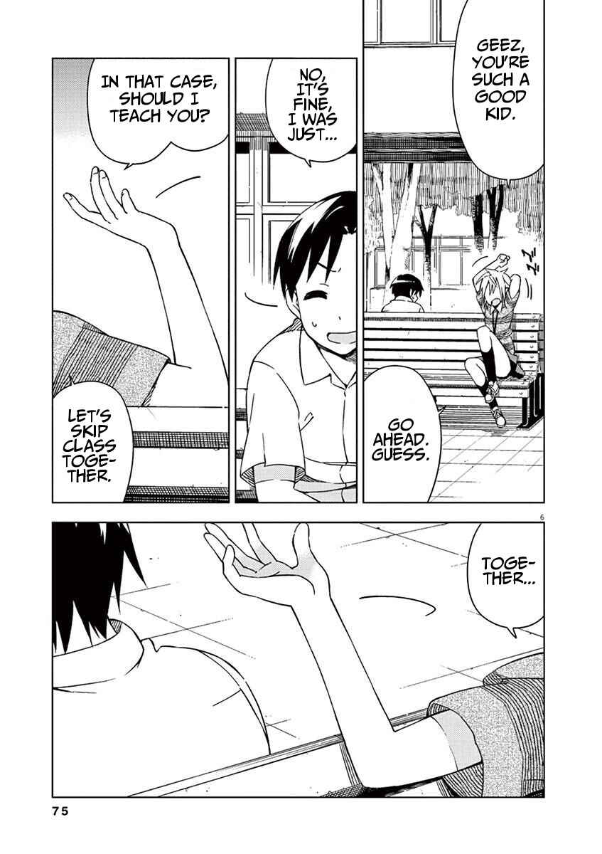 Page 6 Chapter 25 Kyougaku Koukou no Genjitsu