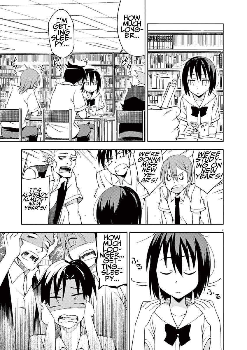 Page 2 Chapter 13 Kyougaku Koukou no Genjitsu