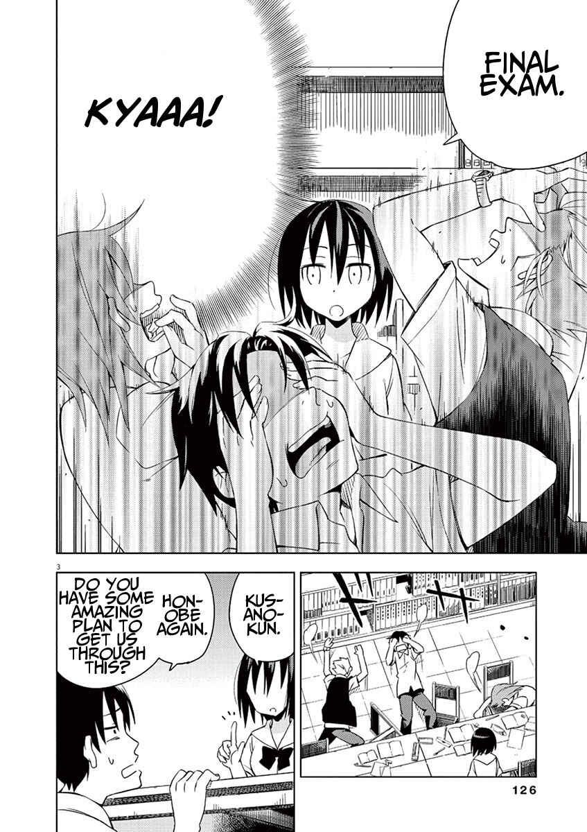 Page 3 Chapter 13 Kyougaku Koukou no Genjitsu