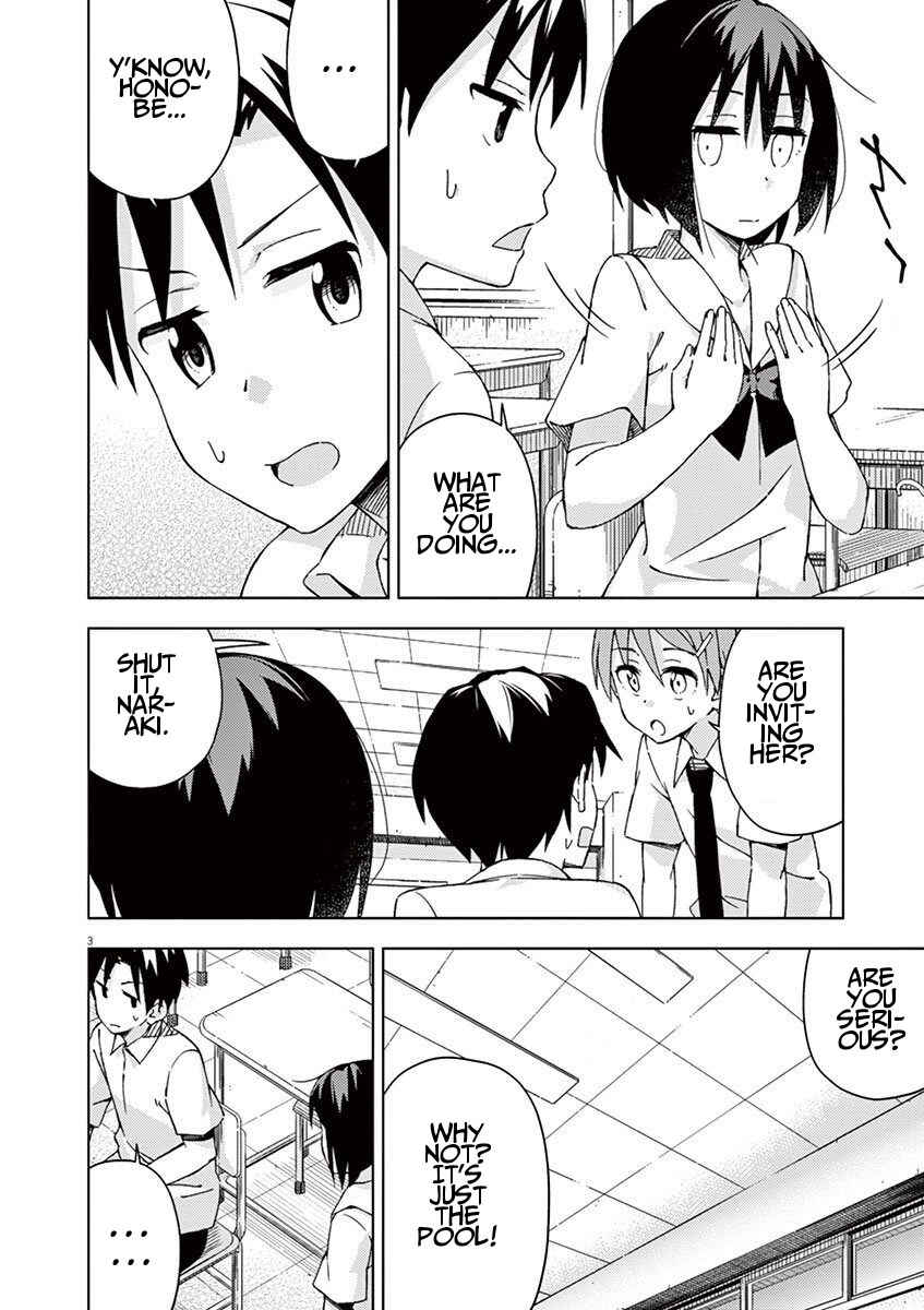 Page 3 Chapter 37 Kyougaku Koukou no Genjitsu