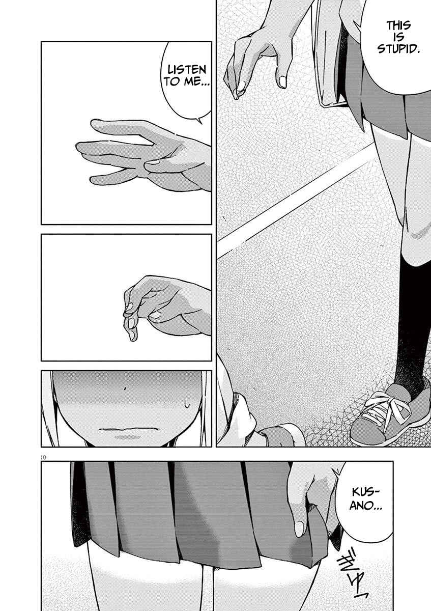 Page 10 Chapter 32 Kyougaku Koukou no Genjitsu