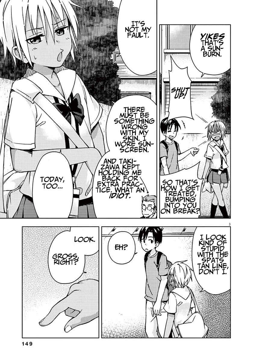 Page 3 Chapter 32 Kyougaku Koukou no Genjitsu