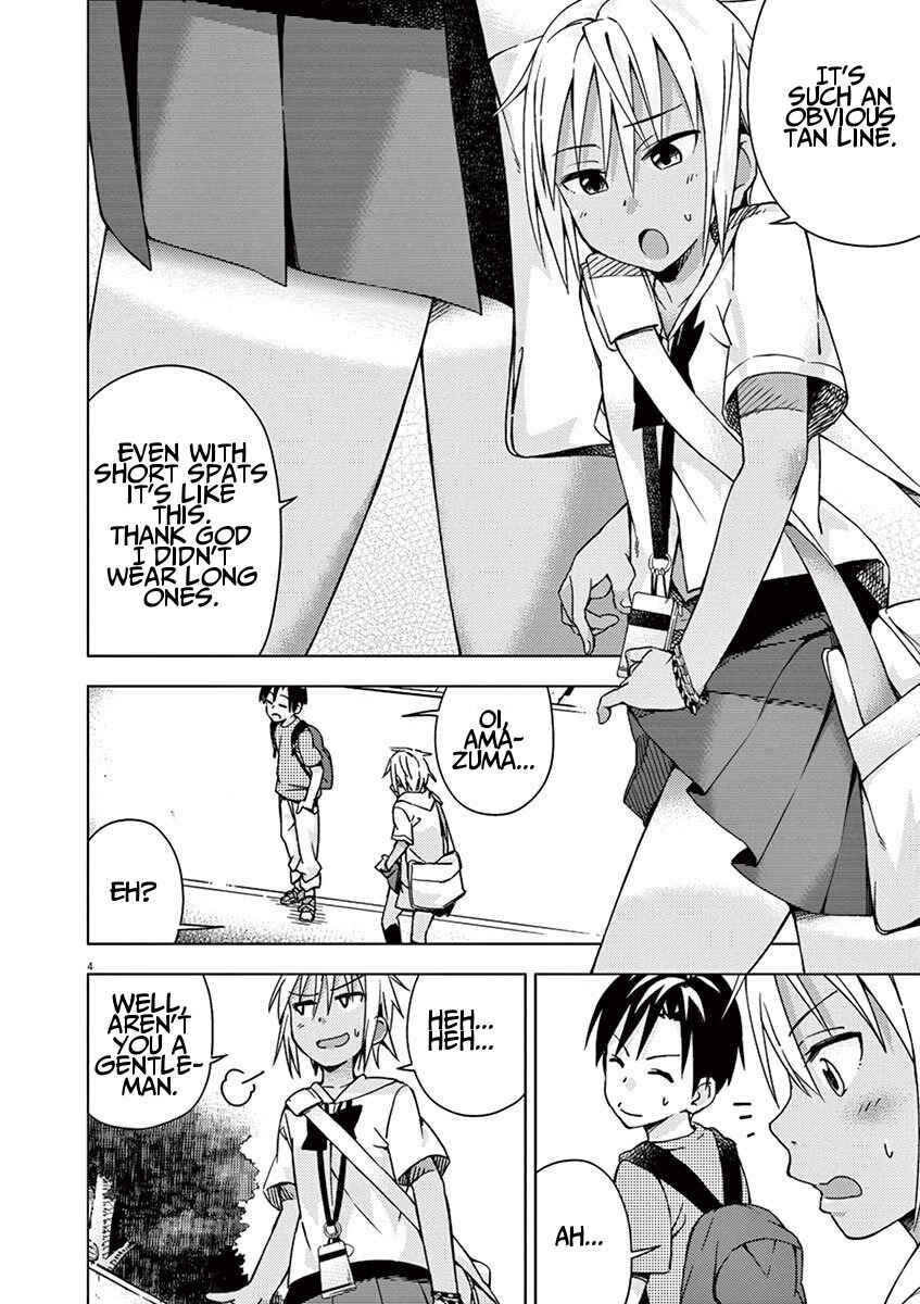 Page 4 Chapter 32 Kyougaku Koukou no Genjitsu