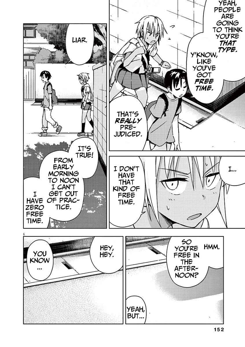 Page 6 Chapter 32 Kyougaku Koukou no Genjitsu