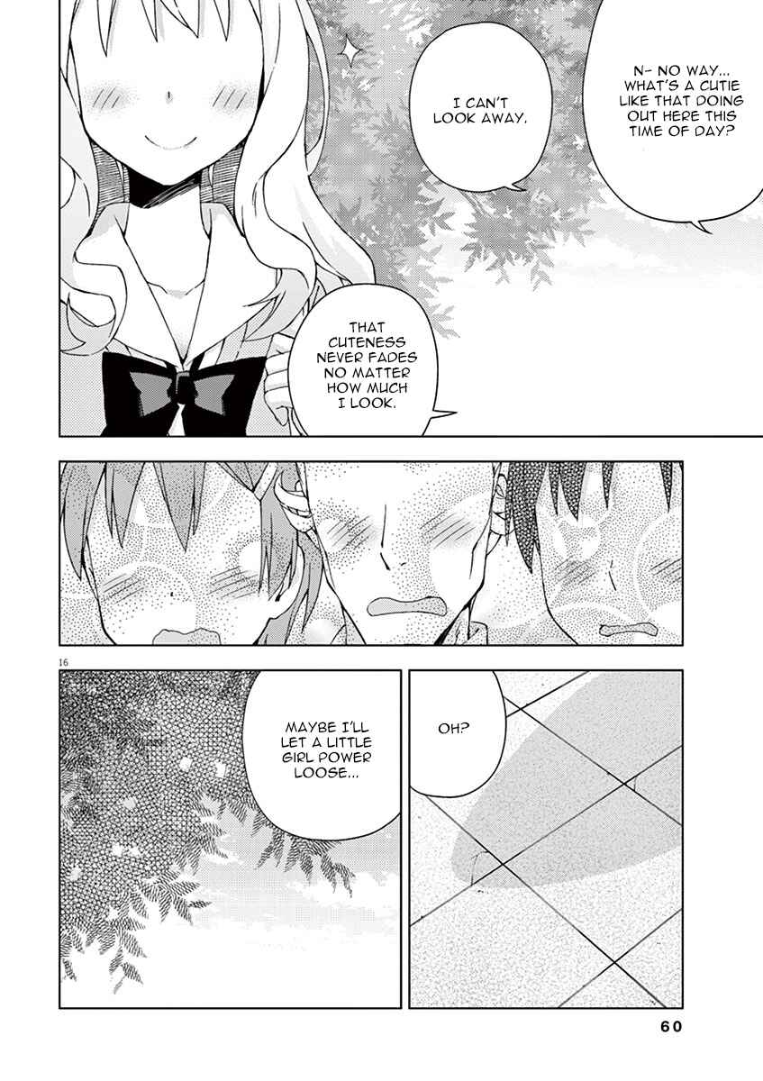 Page 15 Chapter 58 Kyougaku Koukou no Genjitsu