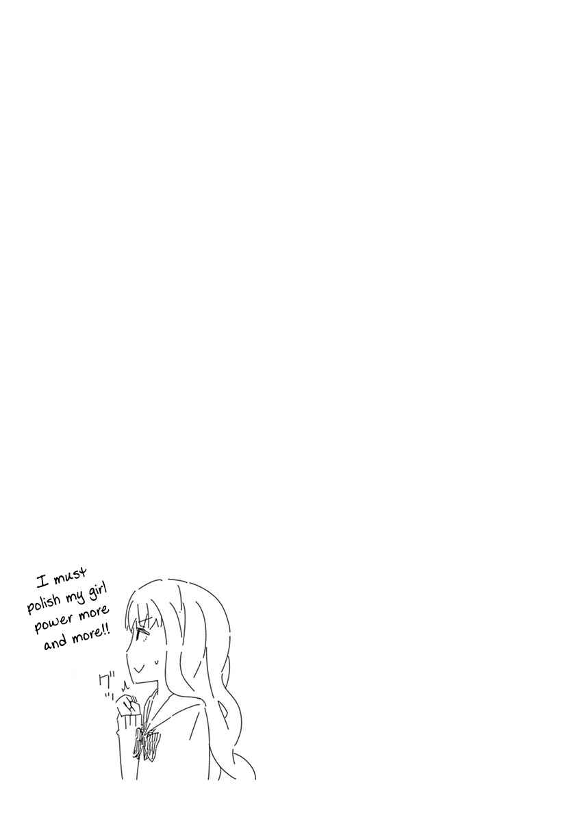 Page 18 Chapter 58 Kyougaku Koukou no Genjitsu