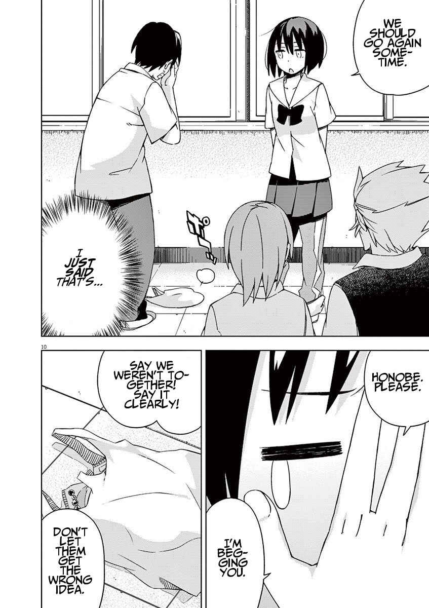 Page 10 Chapter 42 Kyougaku Koukou no Genjitsu
