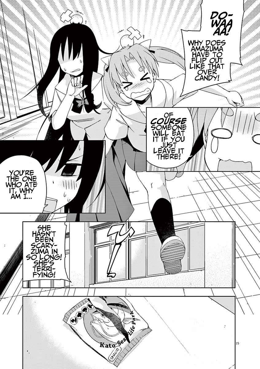 Page 14 Chapter 42 Kyougaku Koukou no Genjitsu