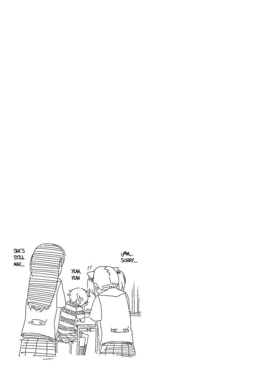 Page 16 Chapter 42 Kyougaku Koukou no Genjitsu