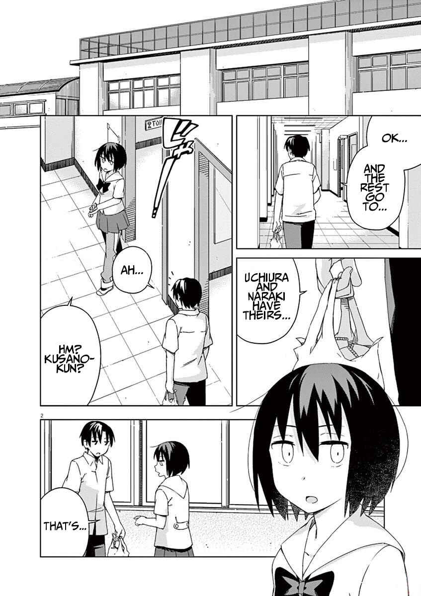 Page 2 Chapter 42 Kyougaku Koukou no Genjitsu