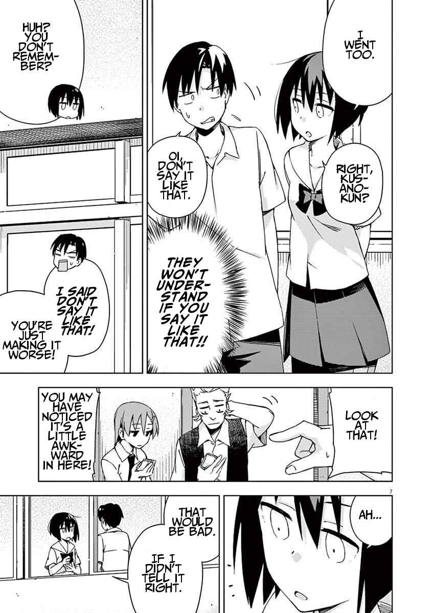 Page 7 Chapter 42 Kyougaku Koukou no Genjitsu
