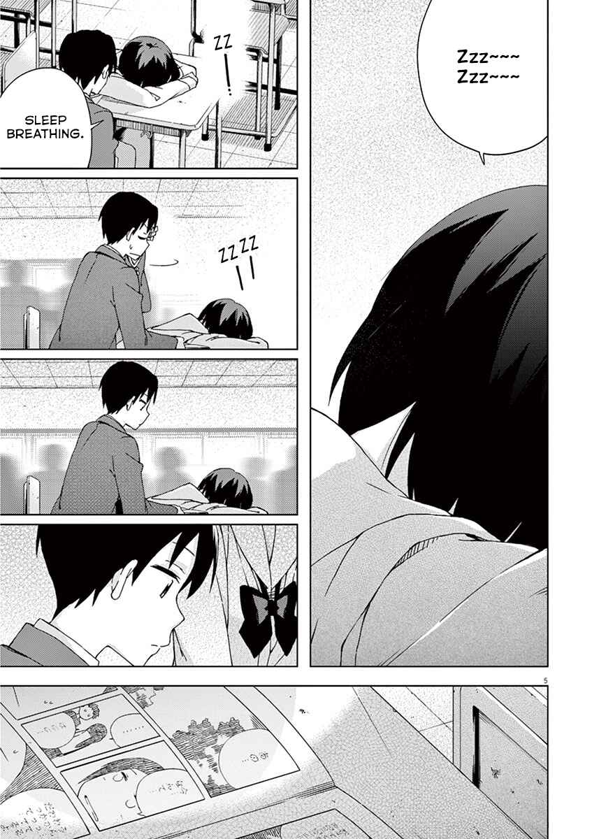 Page 5 Chapter 62 Kyougaku Koukou no Genjitsu