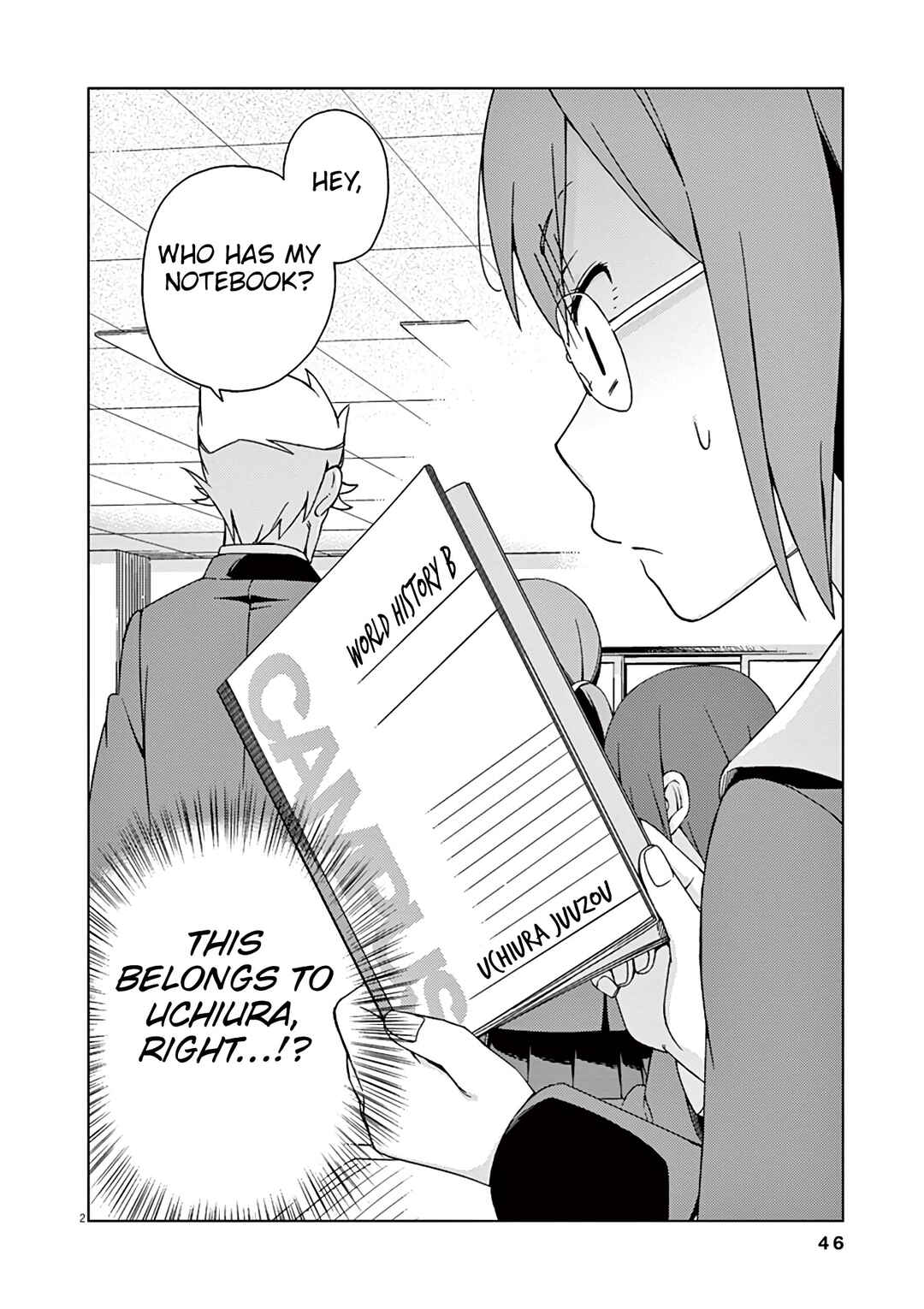 Page 3 Chapter 85 Kyougaku Koukou no Genjitsu