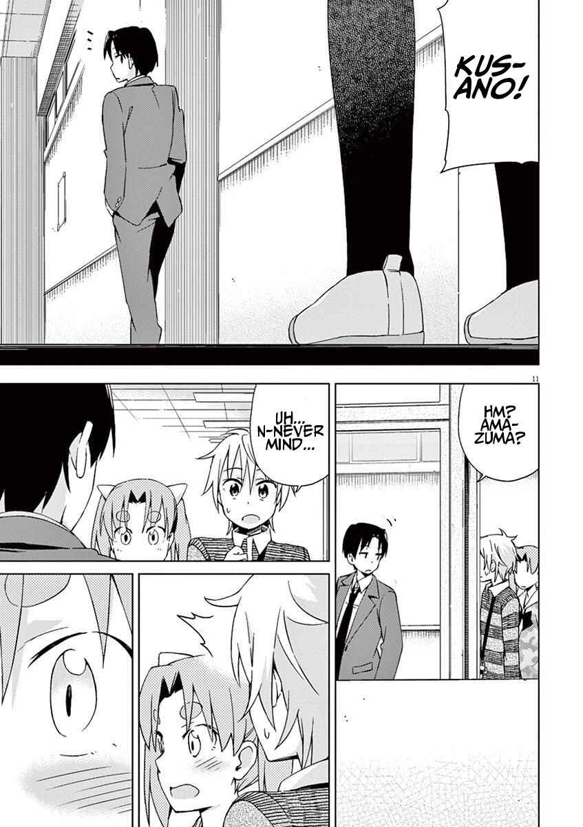 Page 11 Chapter 53 Kyougaku Koukou no Genjitsu