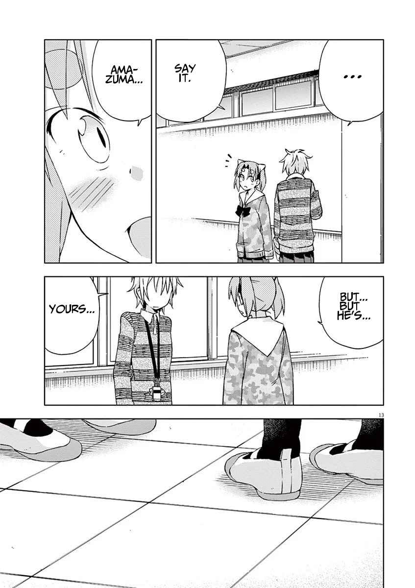 Page 13 Chapter 53 Kyougaku Koukou no Genjitsu
