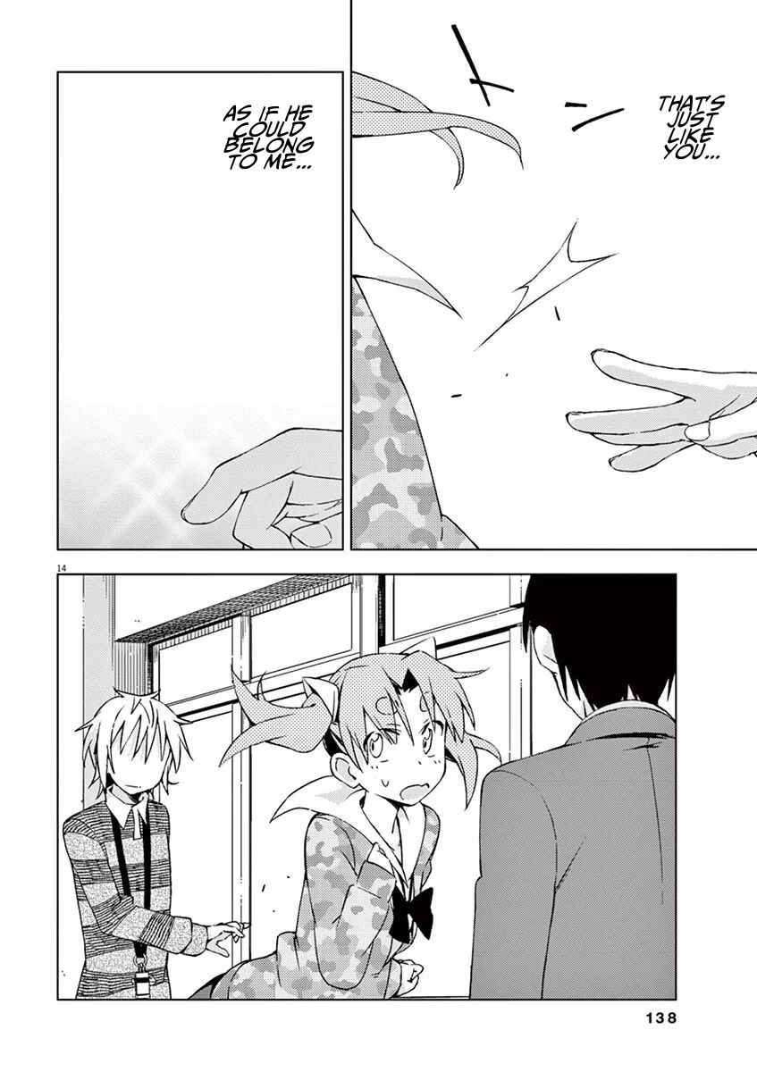 Page 14 Chapter 53 Kyougaku Koukou no Genjitsu