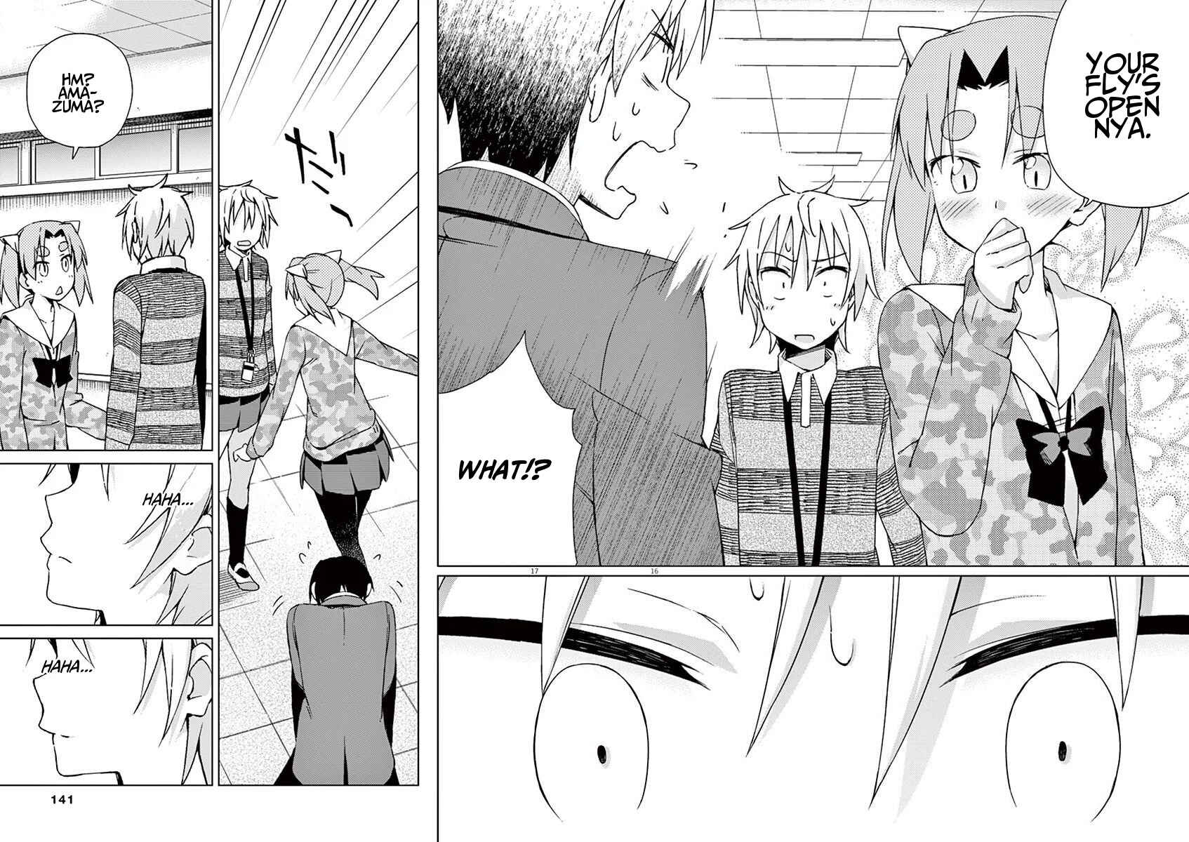Page 16 Chapter 53 Kyougaku Koukou no Genjitsu