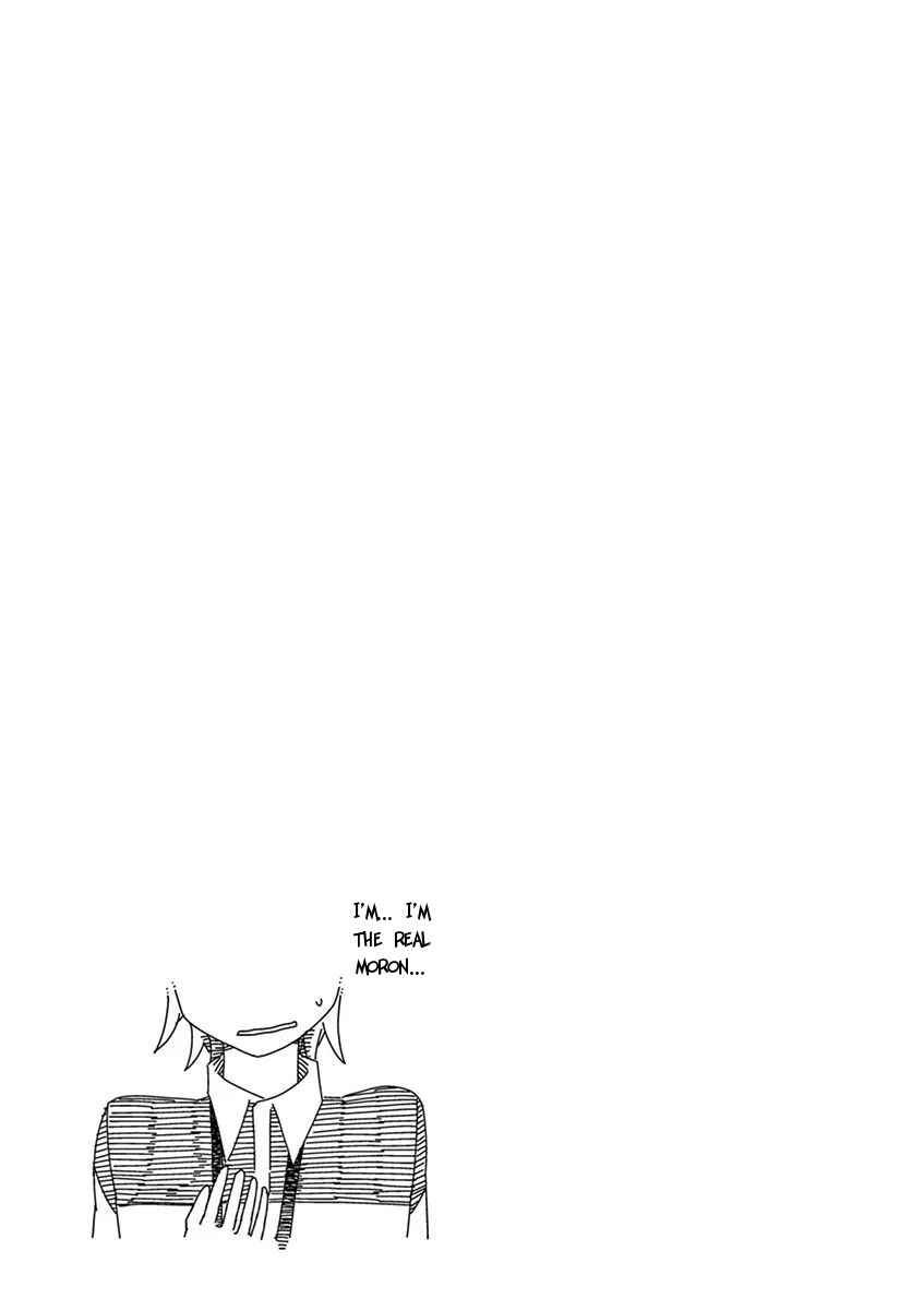 Page 18 Chapter 53 Kyougaku Koukou no Genjitsu