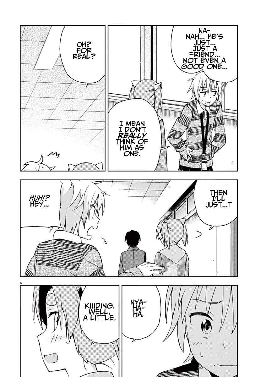 Page 6 Chapter 53 Kyougaku Koukou no Genjitsu