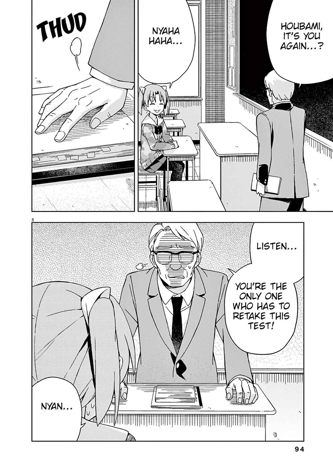 Page 10 Chapter 88 Kyougaku Koukou no Genjitsu