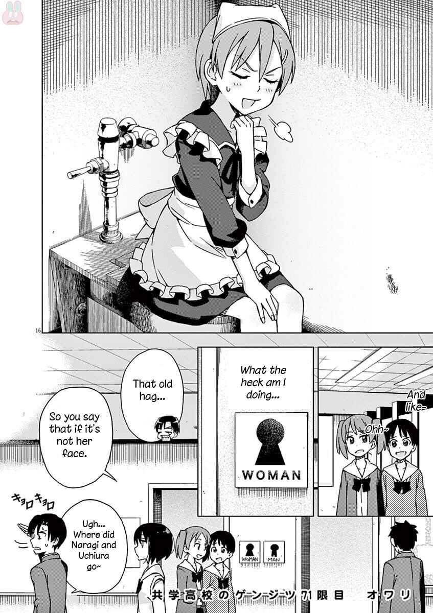Page 18 Chapter 71 Kyougaku Koukou no Genjitsu