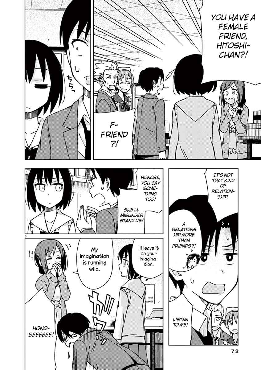 Page 6 Chapter 71 Kyougaku Koukou no Genjitsu