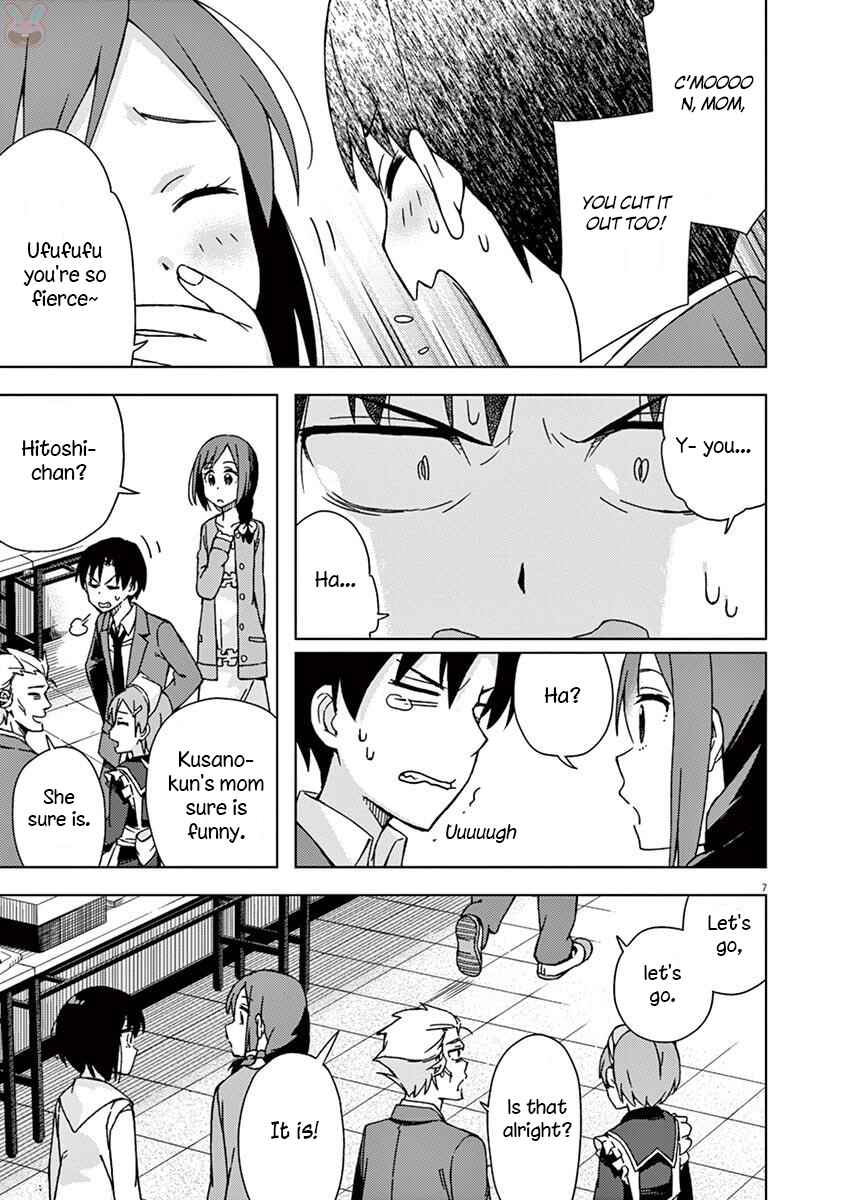 Page 7 Chapter 71 Kyougaku Koukou no Genjitsu