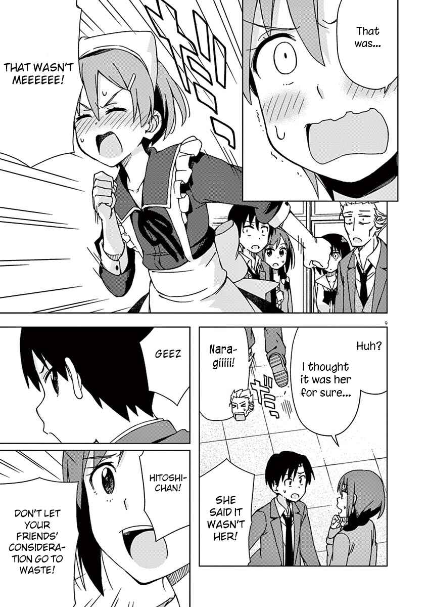 Page 9 Chapter 71 Kyougaku Koukou no Genjitsu
