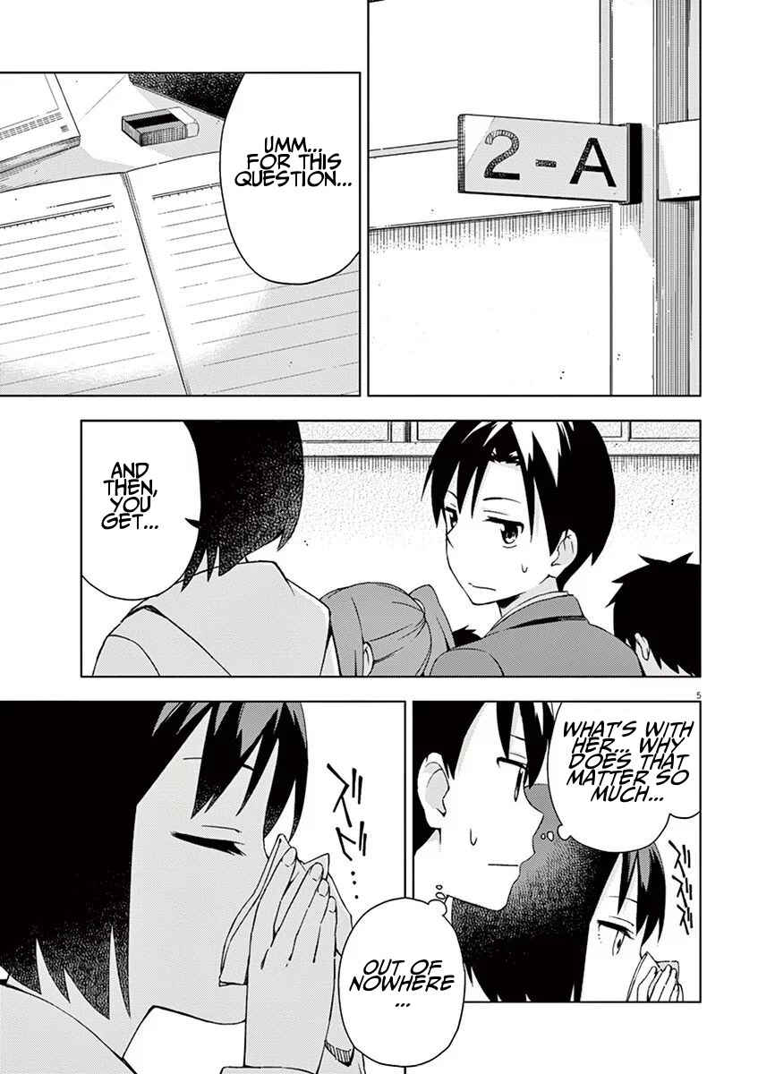 Page 5 Chapter 51 Kyougaku Koukou no Genjitsu