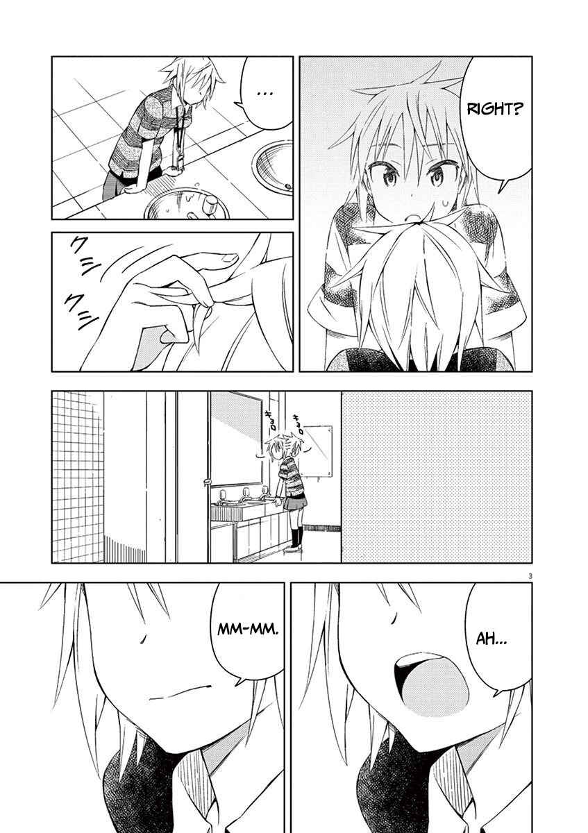 Page 3 Chapter 19 Kyougaku Koukou no Genjitsu