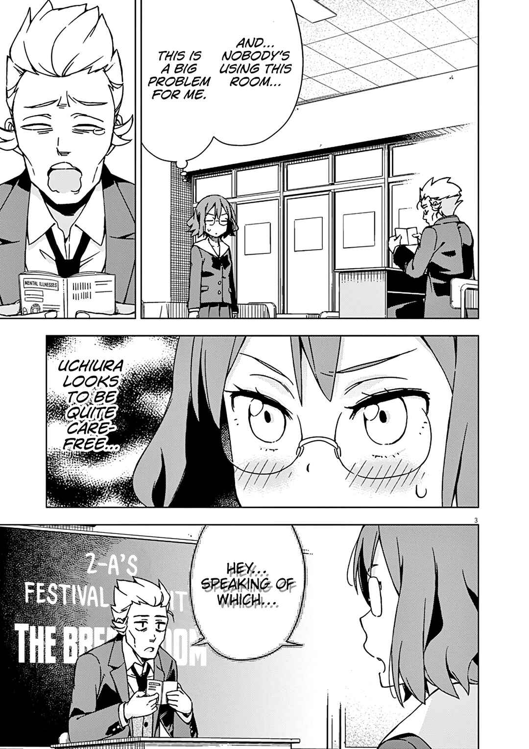 Page 4 Chapter 73 Kyougaku Koukou no Genjitsu