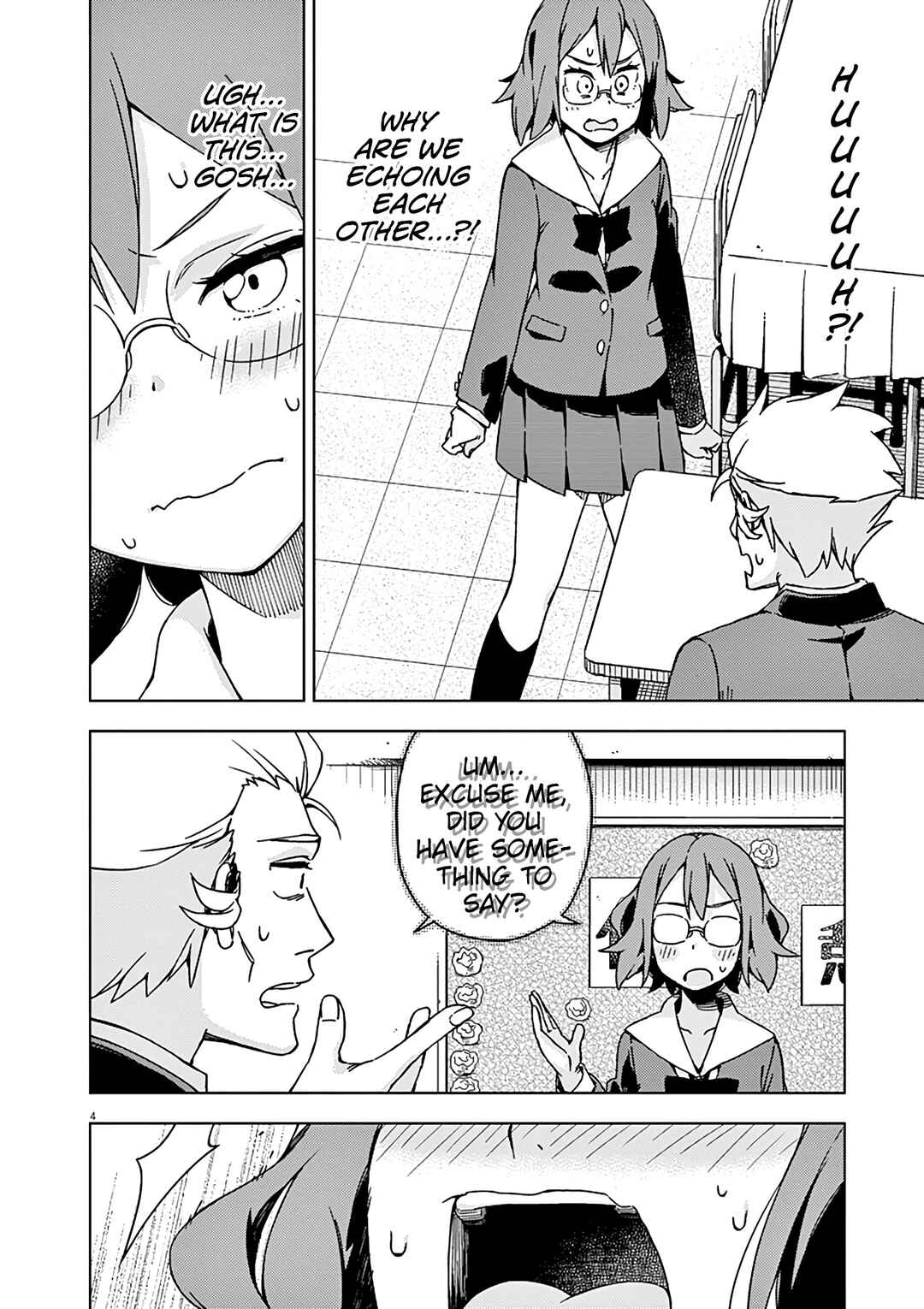 Page 5 Chapter 73 Kyougaku Koukou no Genjitsu