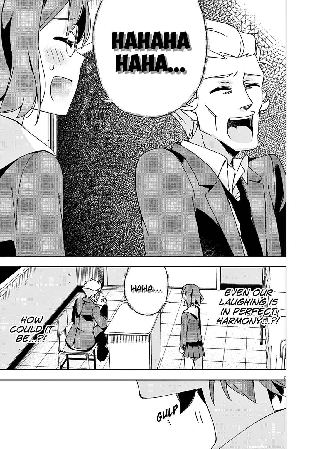Page 8 Chapter 73 Kyougaku Koukou no Genjitsu